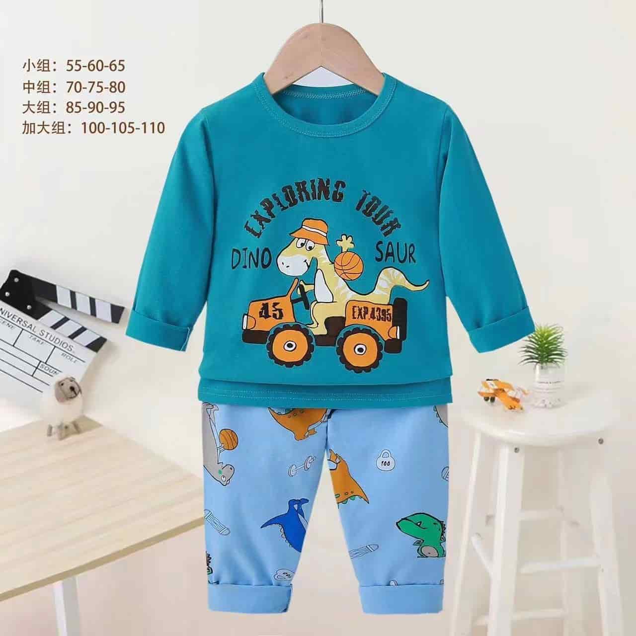 Full Sleeve Sky Dynosor Genji 75/130