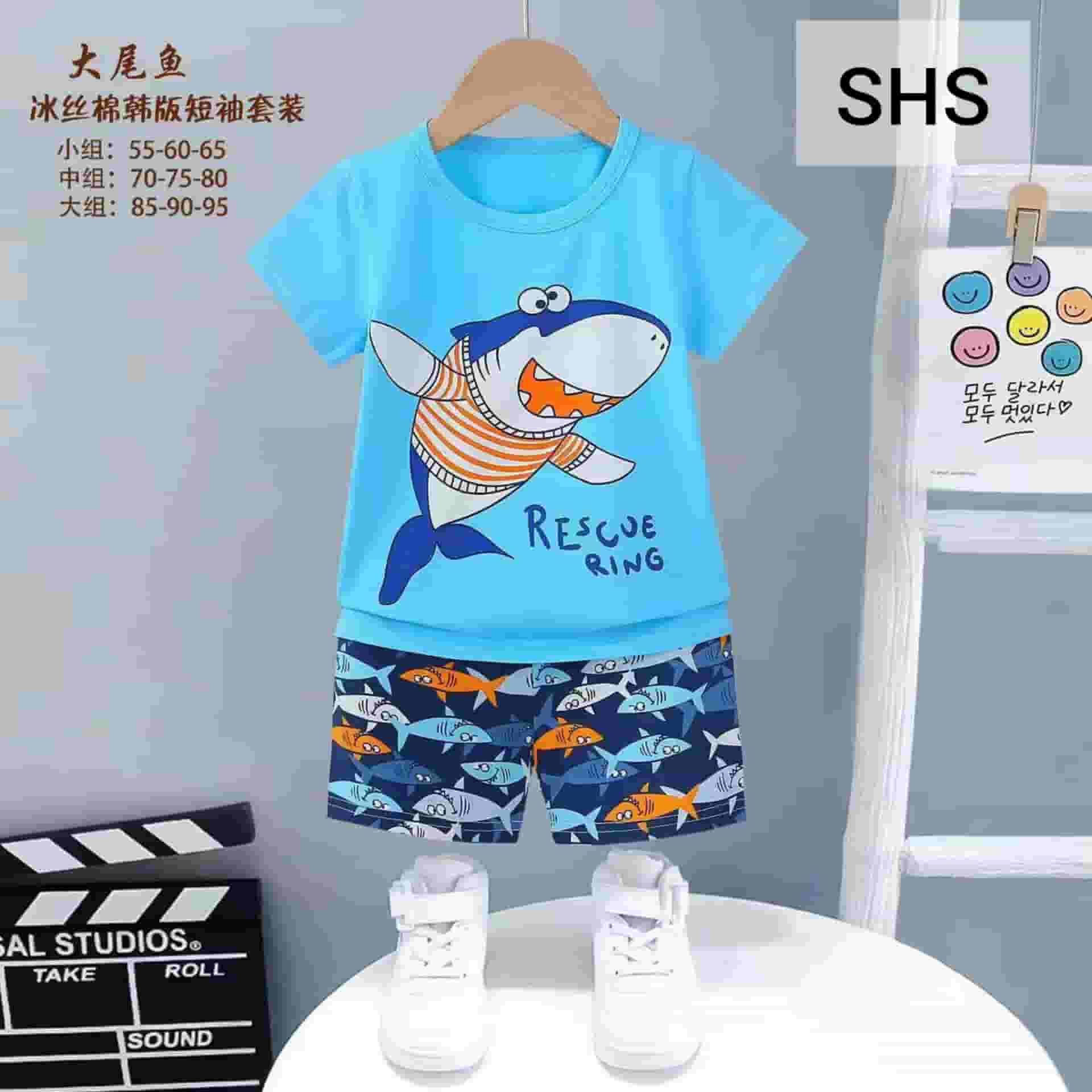 Half Sleeve Shark Sky -SHS-75/130