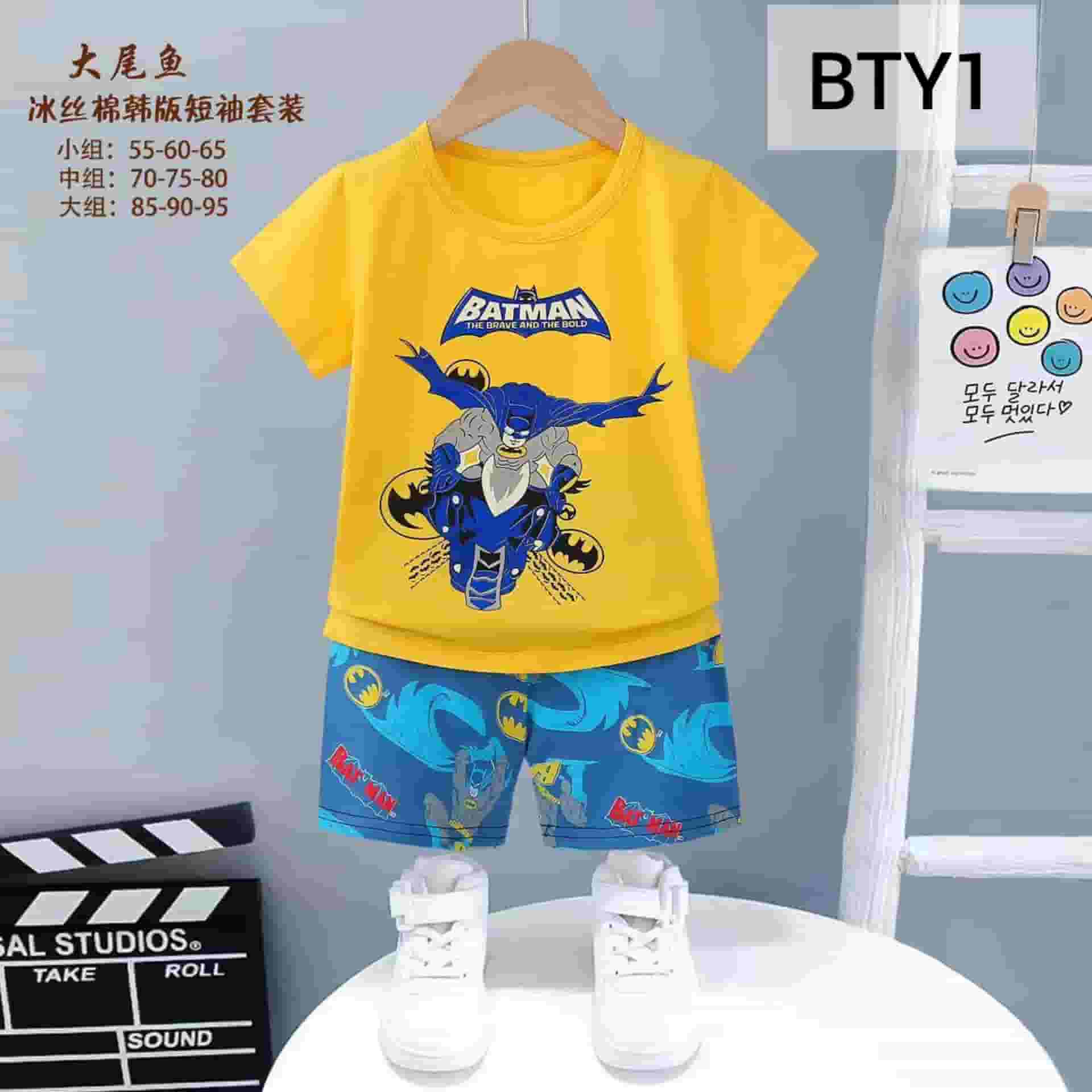 Half Sleeve Batman Yellow 1 -BTY1-60/100