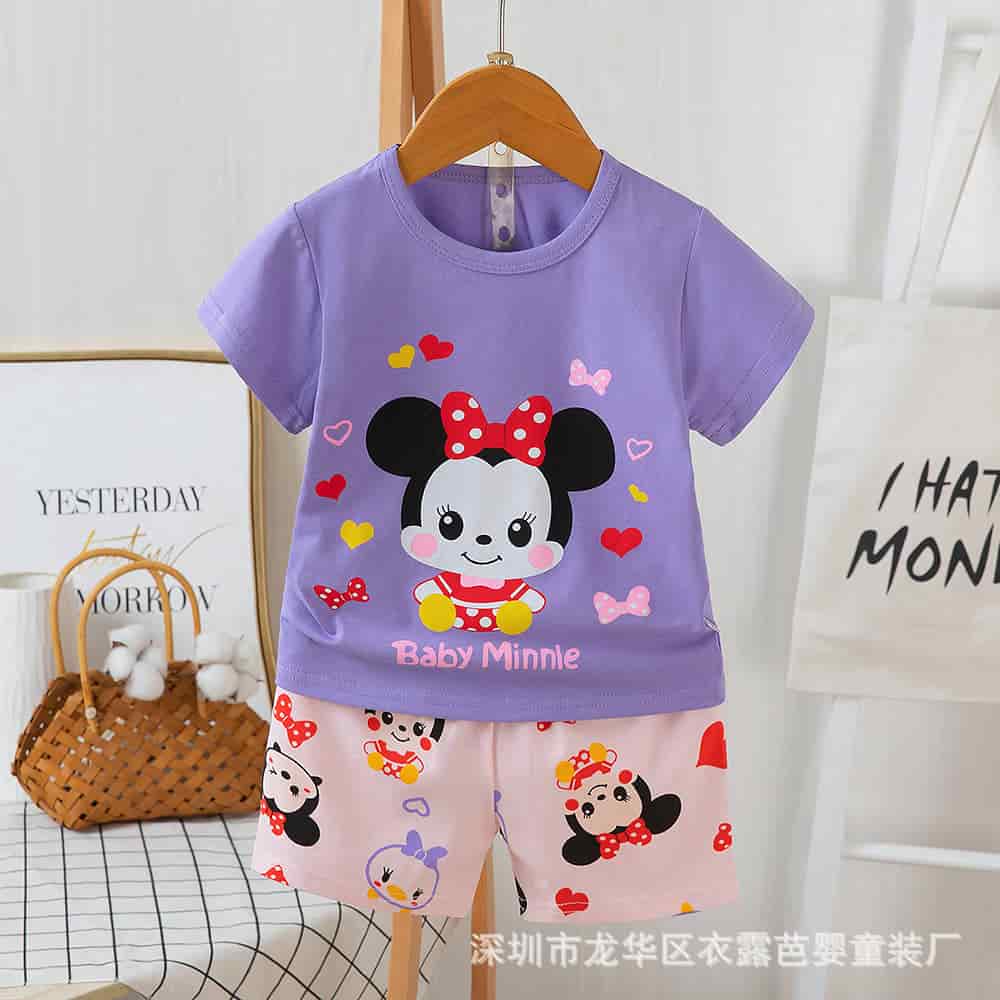 Half Sleeve Purple Minni Genji 75/130