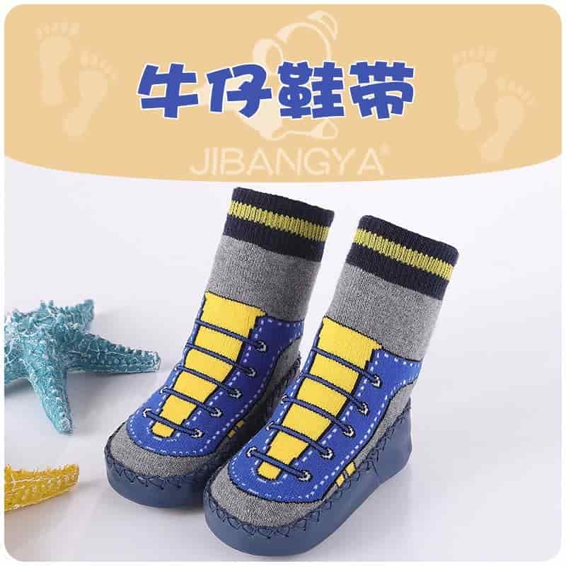 sky+yellow shoe socks 12