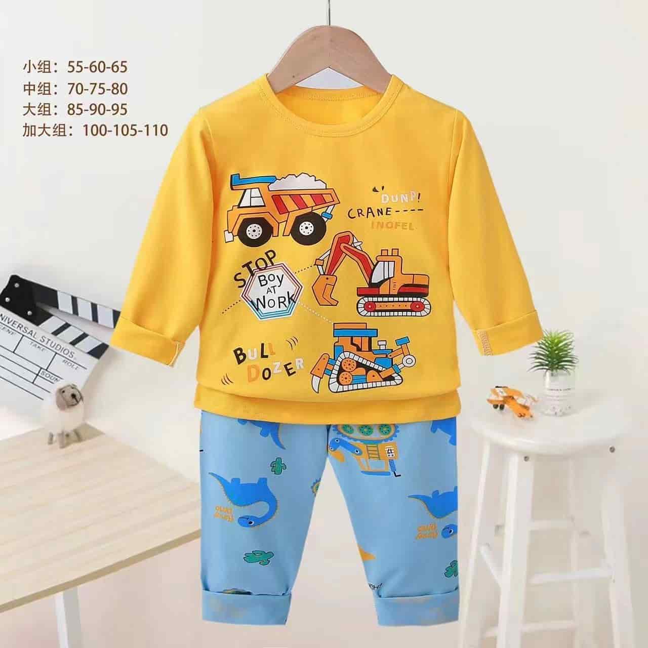 Full Sleeve Yellow Craine Genji 55/90