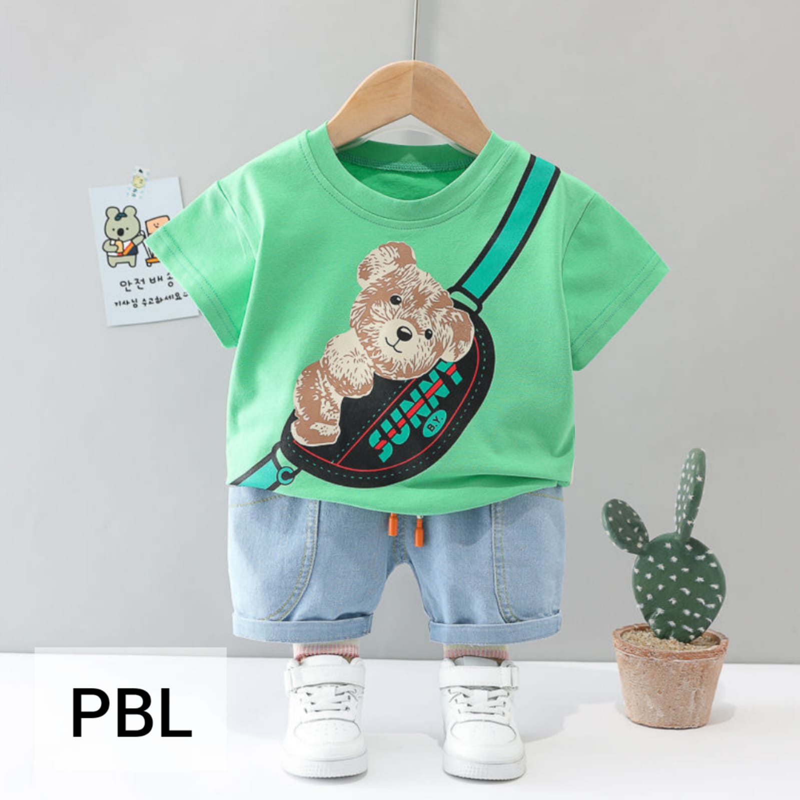 Boy Dress Panda Green -PGR-90