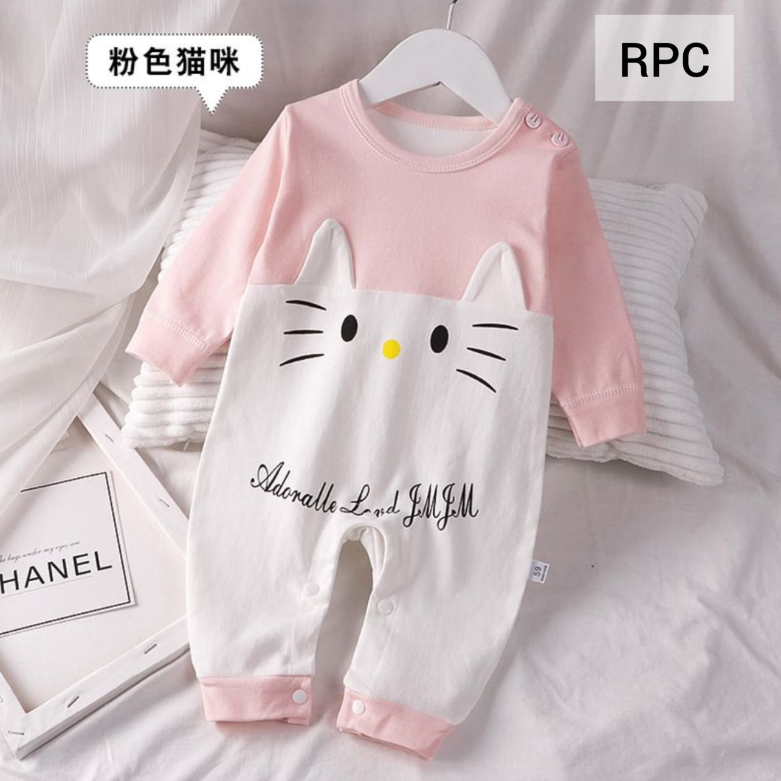 China Full Sleeve Pink Cat Romper -RPC -90