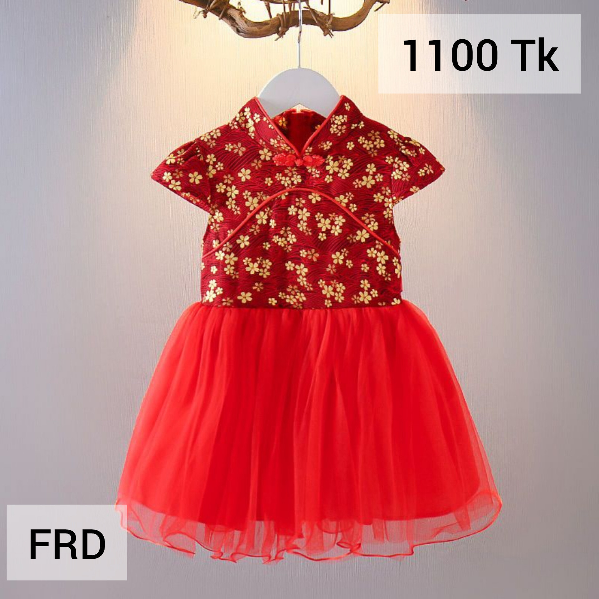 Girl Dress Red Frock -FRD -M