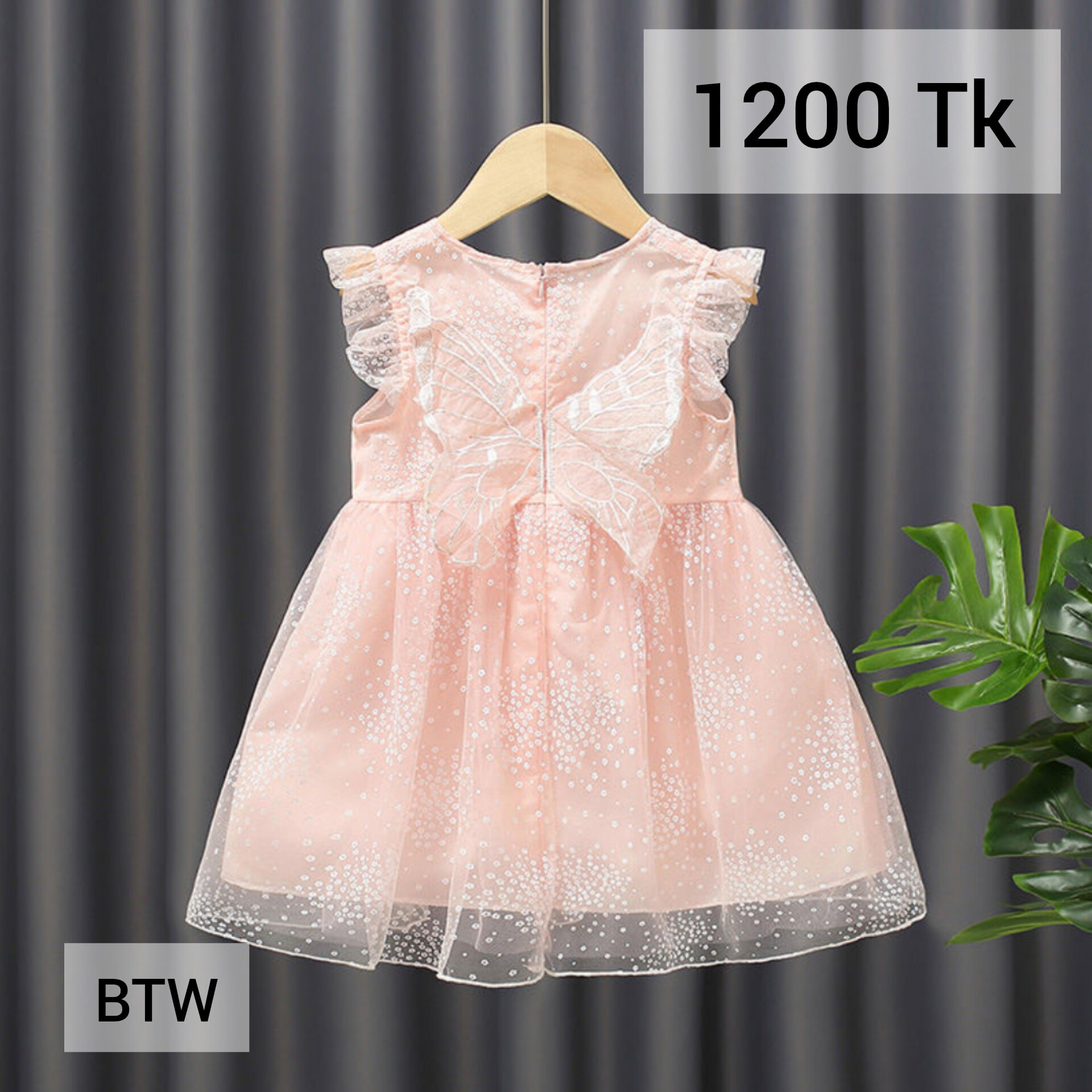 Girl Dress Butterfly Pink -BTW -8