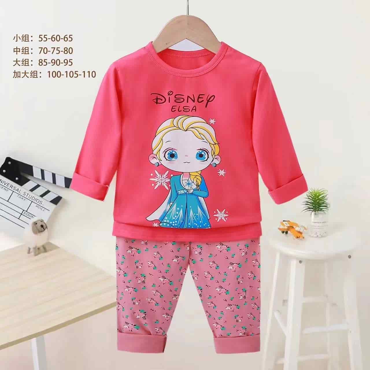 Full Sleeve Pink Disney Elsa Genji 75/130