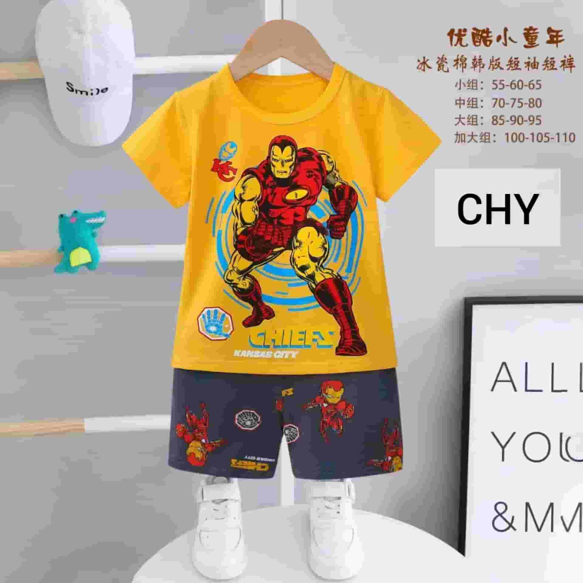 Half Sleeve Ambuja Yellow -CHY-60/100