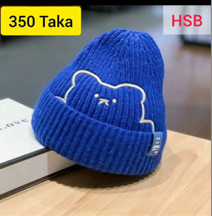 Hats Blue -HSB