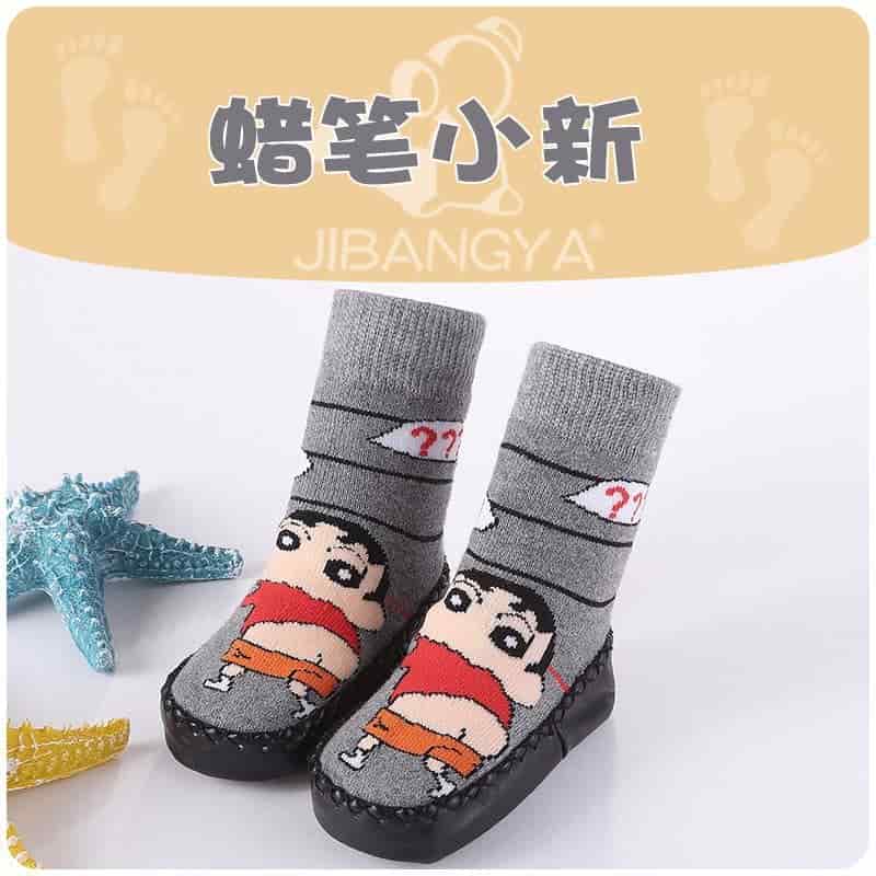 shin chan shoe socks 12