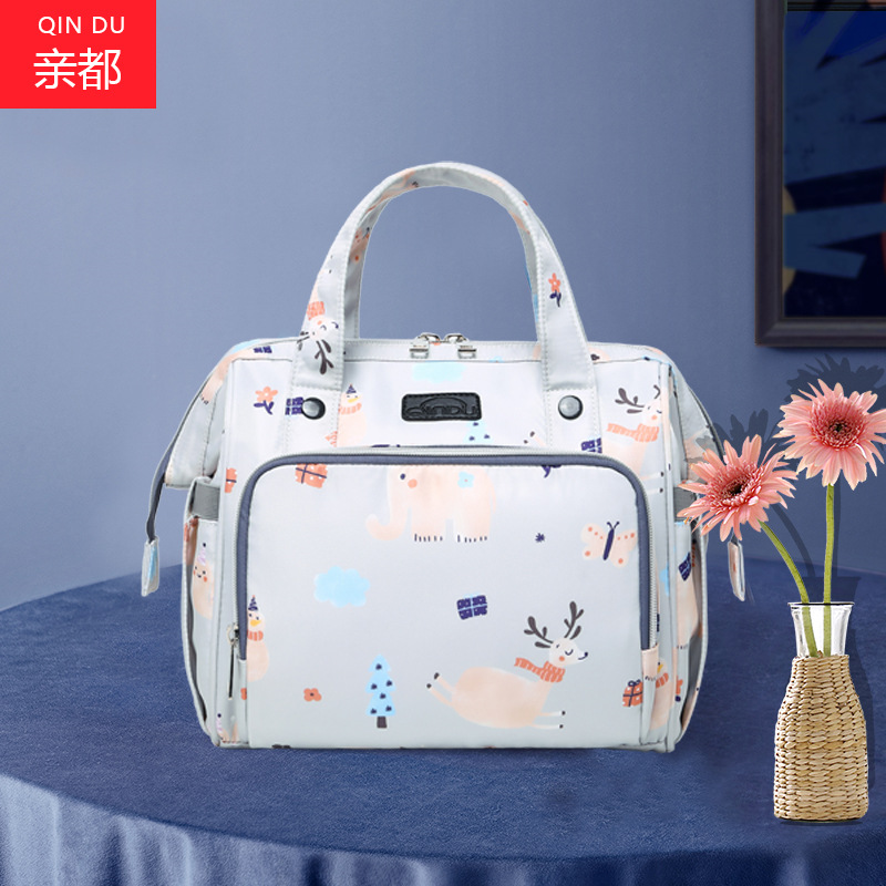 Shoulder & Back Mommy Bag Ash Gray
