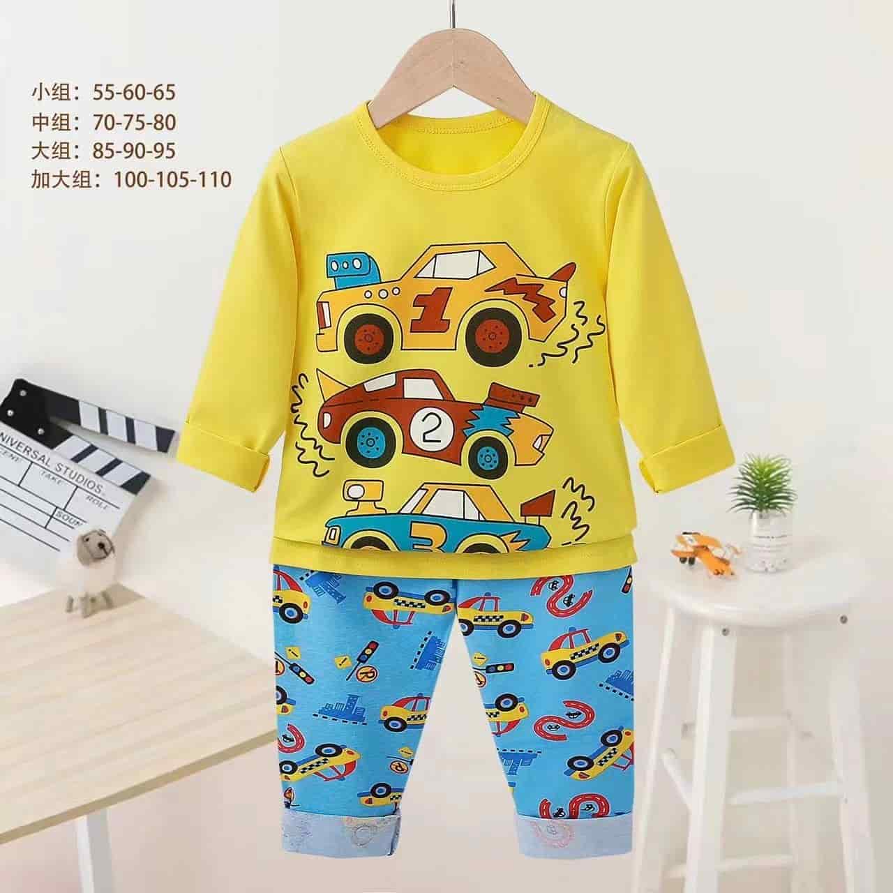 Full Sleeve Yellow Car 123 Genji 55/90