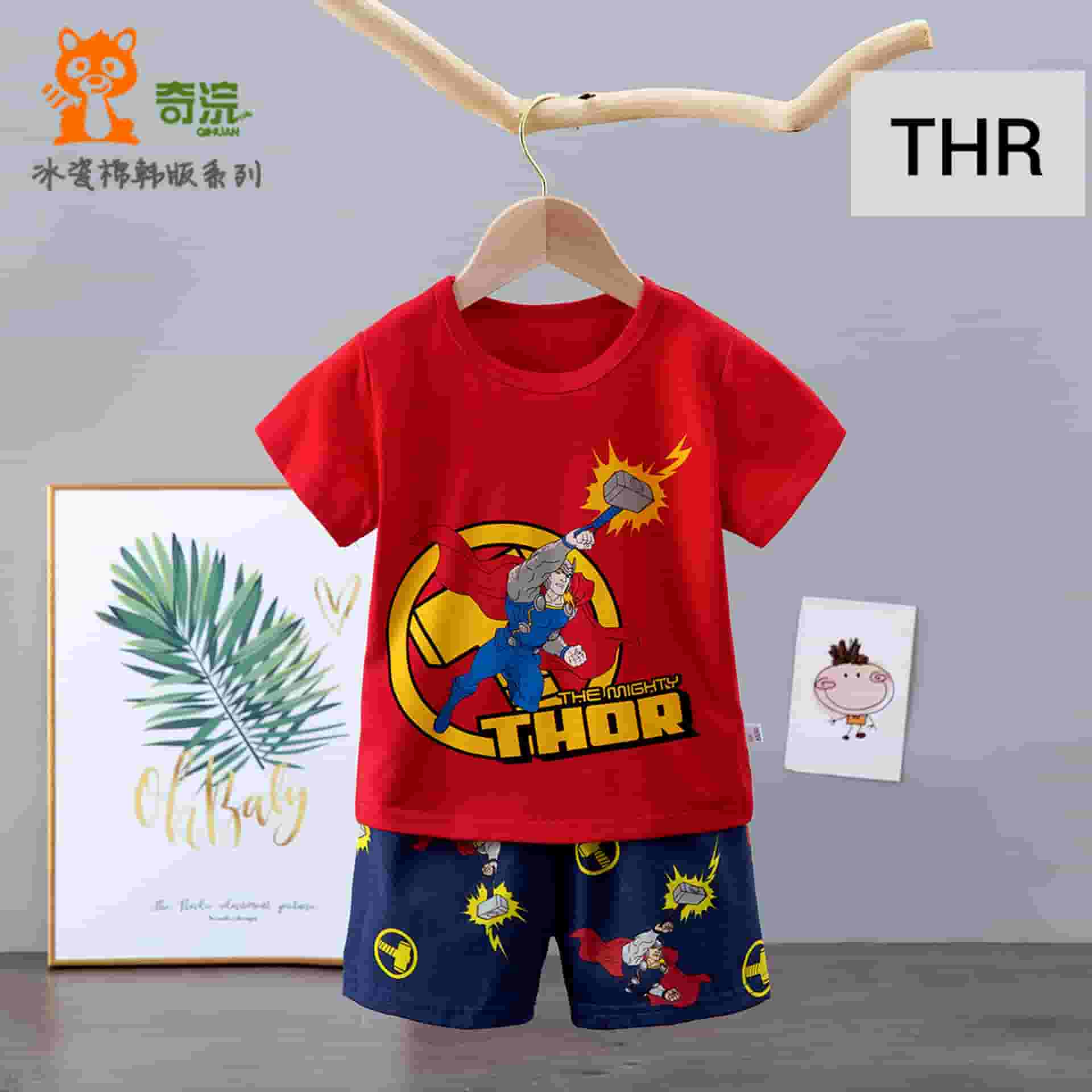 Half Sleeve Thor Red -THR -60/100