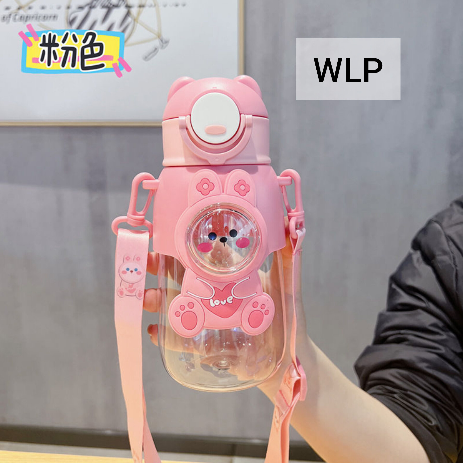 Waterpot Love Pink -WLP